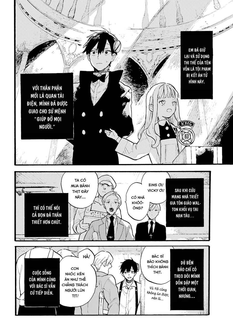 Quan Tài Điện Của Victoria Chapter 2 - 12