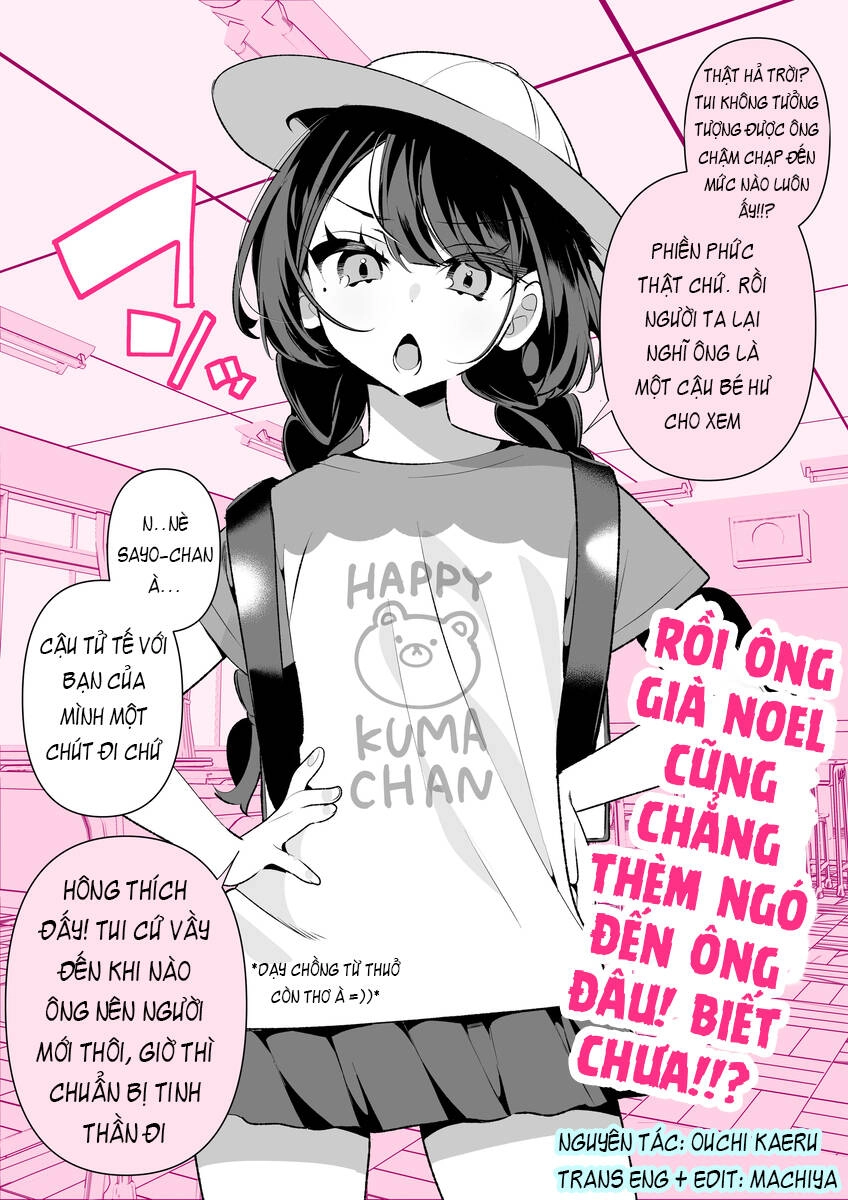 Sa-Chan: Cô Vợ Tuyệt Vời Chapter 3 - 1