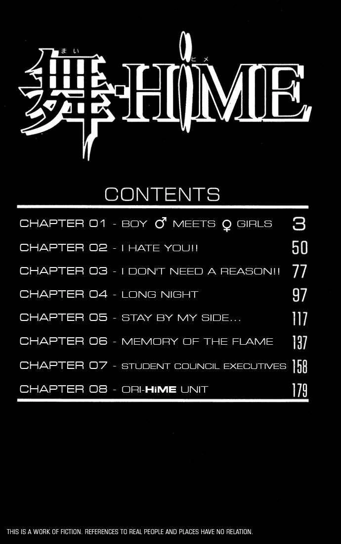 Mai-Hime Chapter 1 - 2