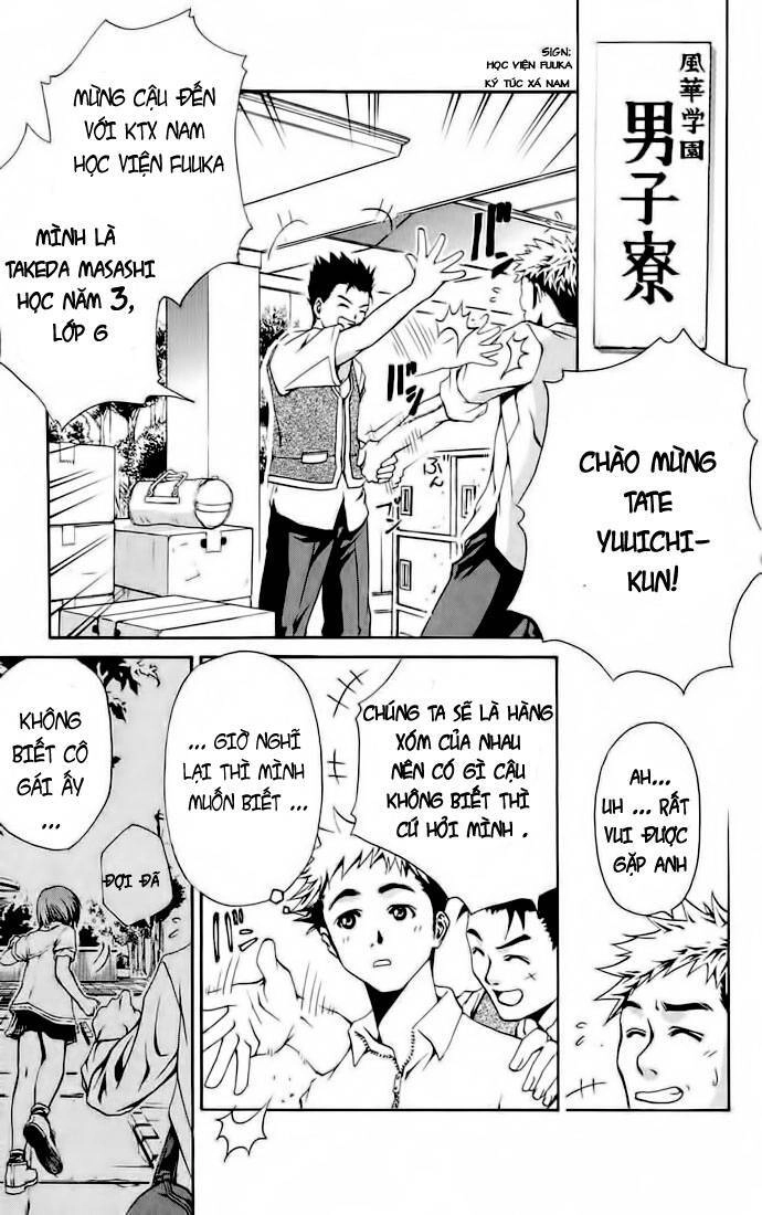 Mai-Hime Chapter 1 - 6