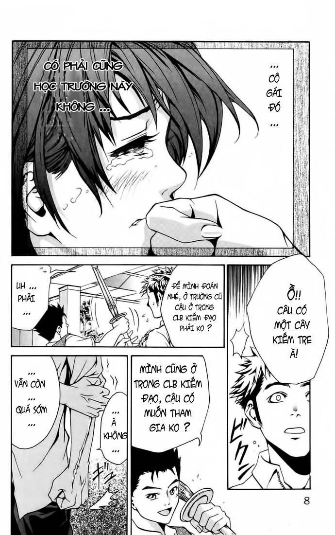 Mai-Hime Chapter 1 - 7