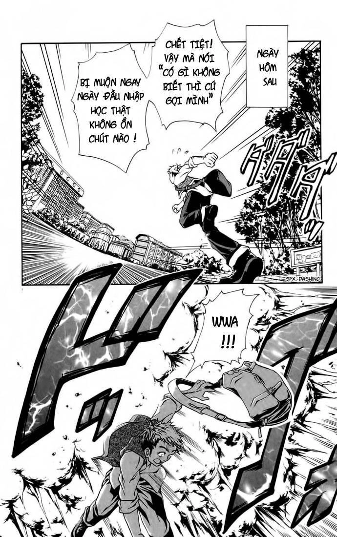 Mai-Hime Chapter 1 - 8