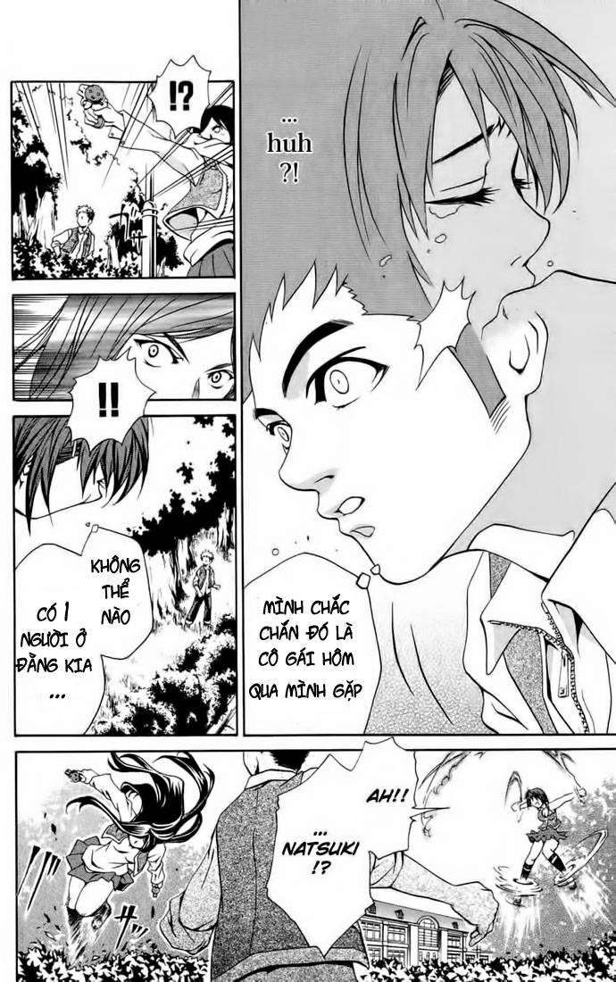 Mai-Hime Chapter 1 - 14