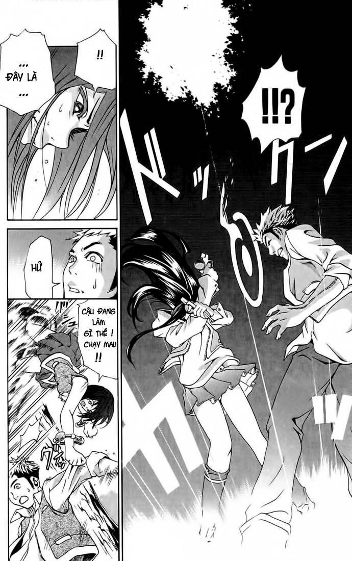 Mai-Hime Chapter 1 - 16