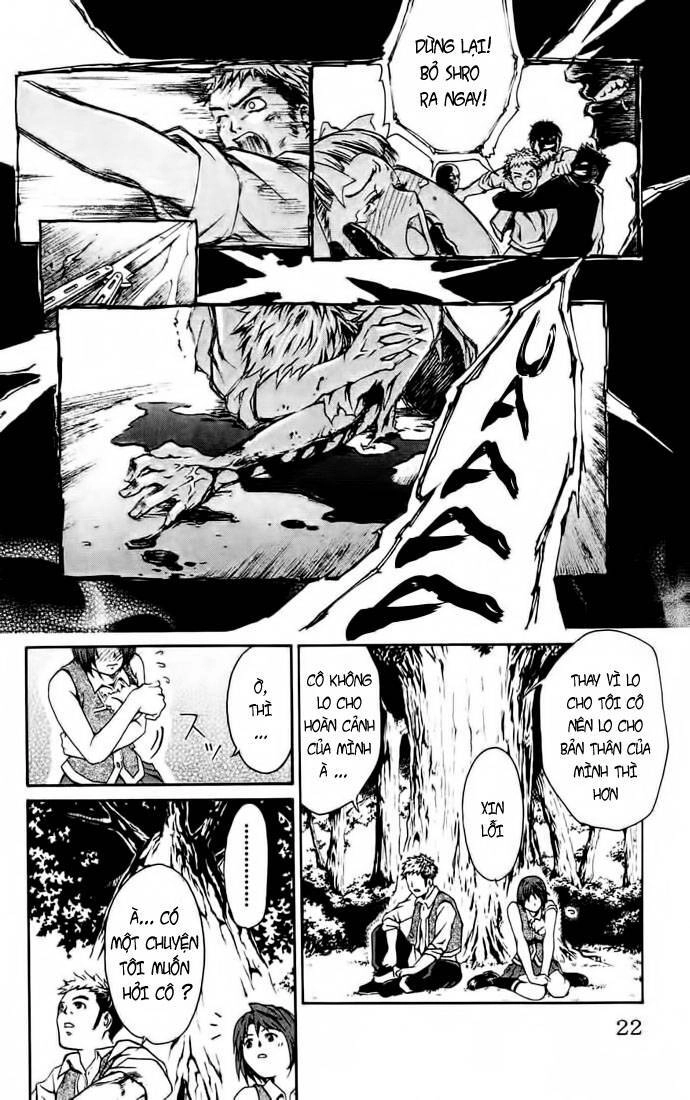 Mai-Hime Chapter 1 - 20