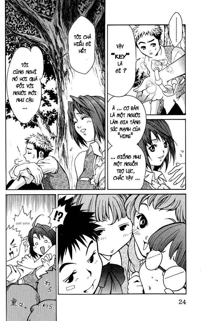 Mai-Hime Chapter 1 - 22