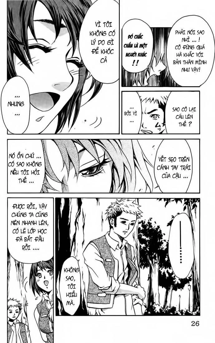 Mai-Hime Chapter 1 - 24