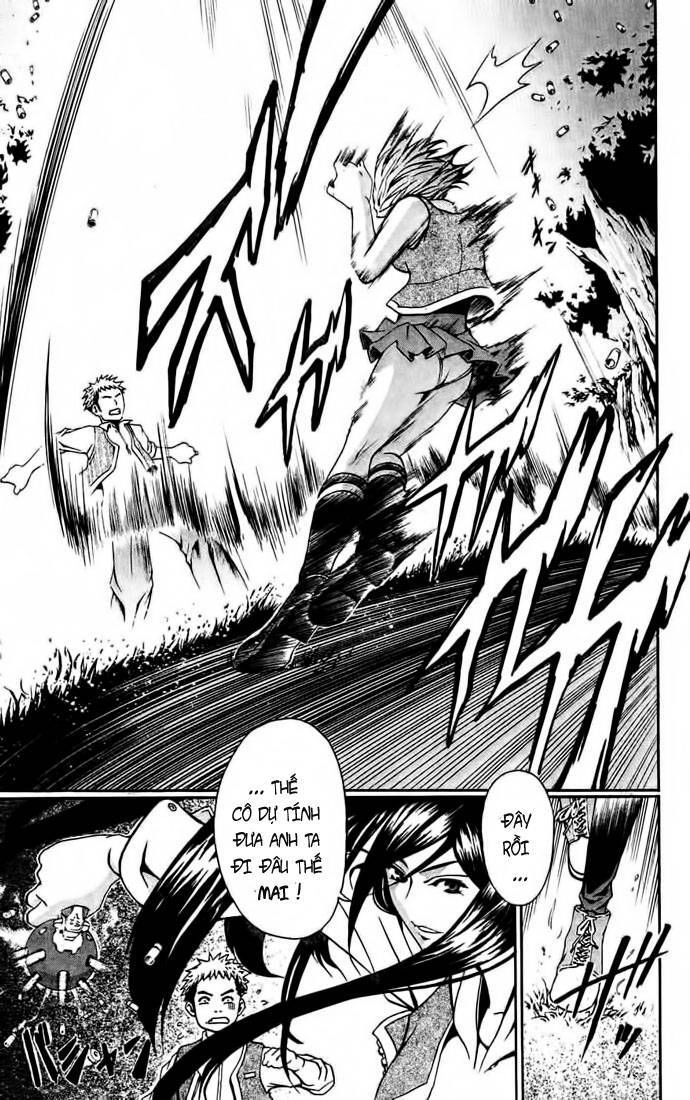 Mai-Hime Chapter 1 - 25