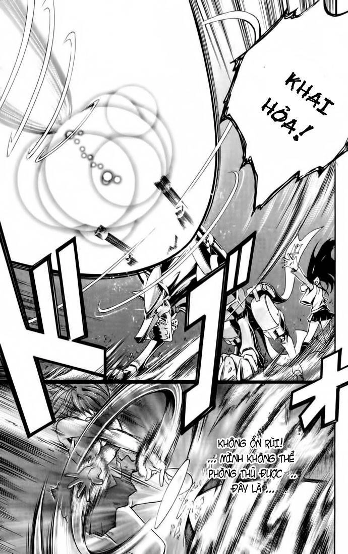 Mai-Hime Chapter 1 - 31