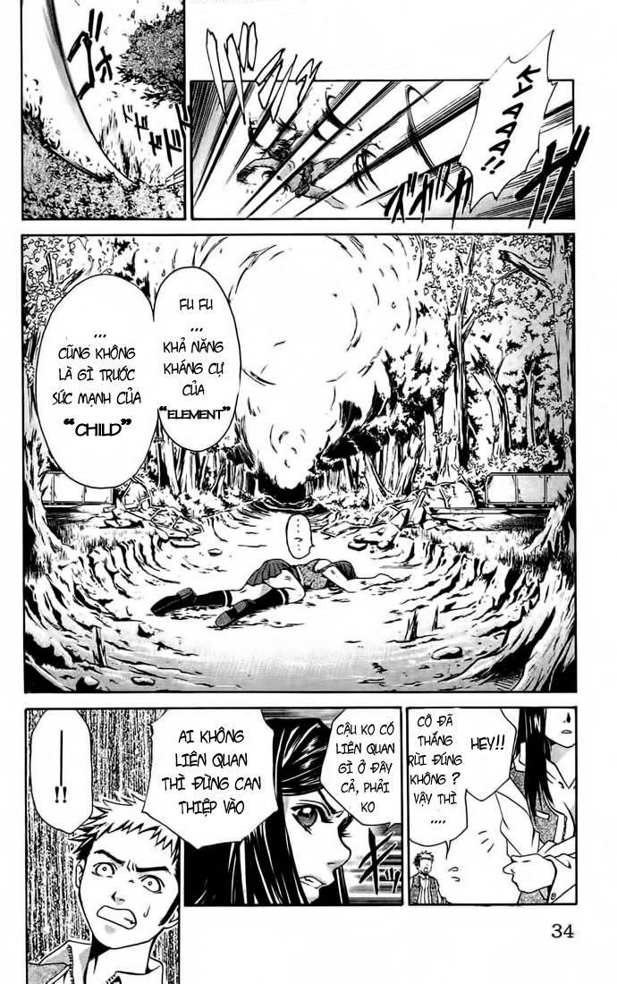 Mai-Hime Chapter 1 - 32