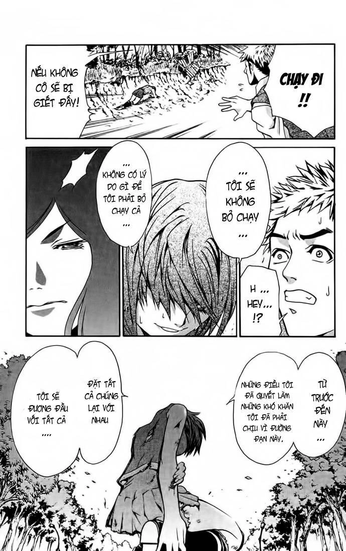 Mai-Hime Chapter 1 - 33