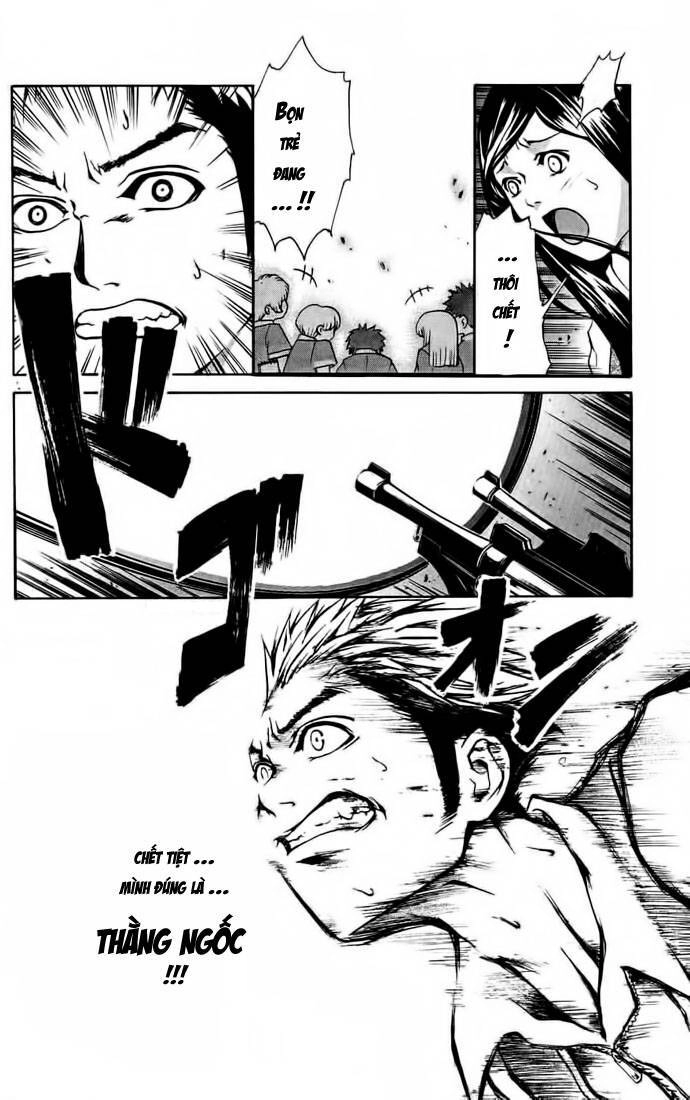 Mai-Hime Chapter 1 - 36