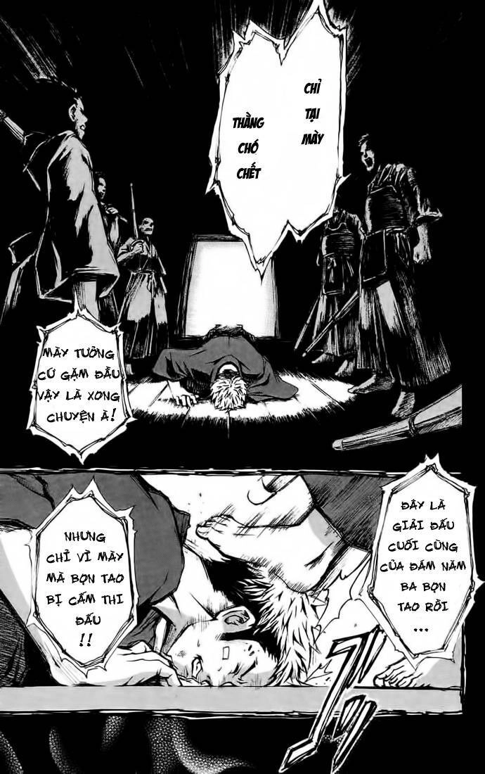 Mai-Hime Chapter 1 - 37