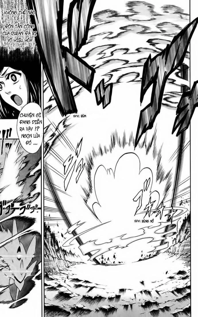 Mai-Hime Chapter 1 - 41