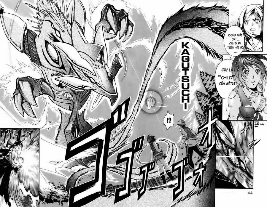 Mai-Hime Chapter 1 - 42