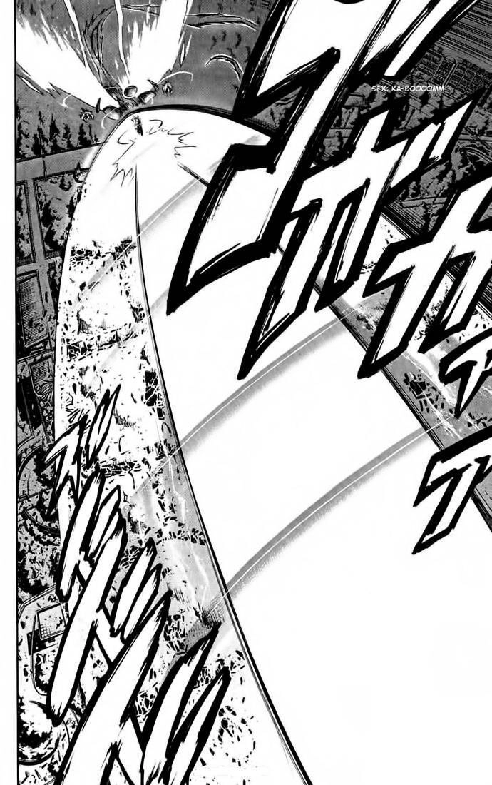 Mai-Hime Chapter 1 - 43