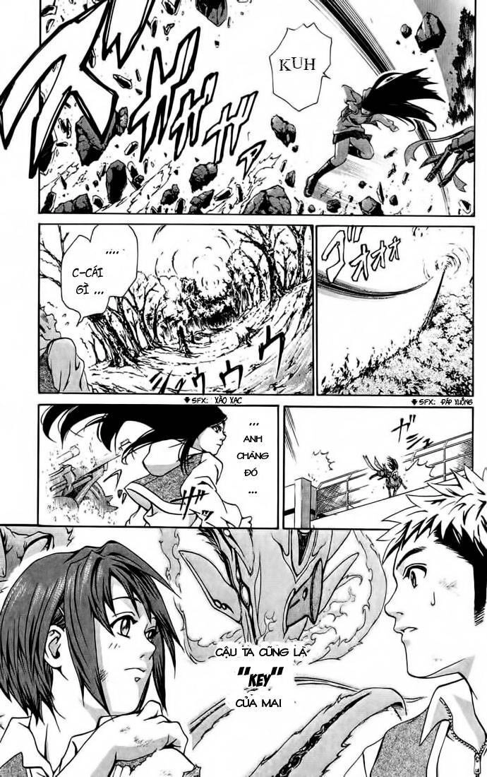 Mai-Hime Chapter 1 - 44