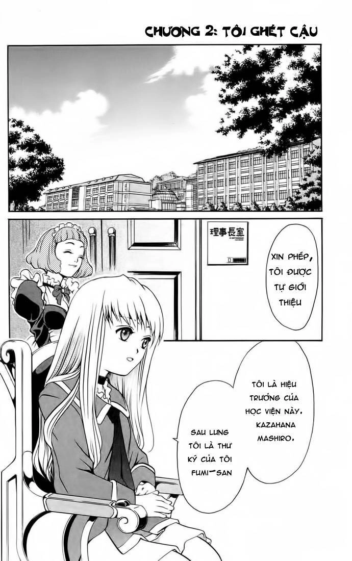 Mai-Hime Chapter 2 - 2