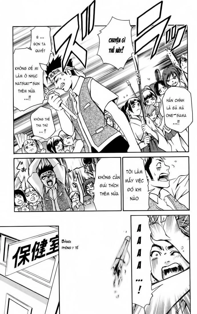 Mai-Hime Chapter 2 - 11