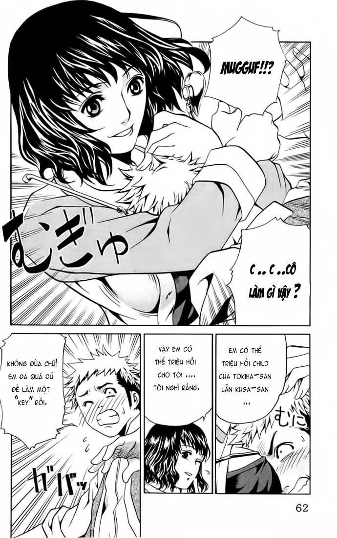 Mai-Hime Chapter 2 - 14