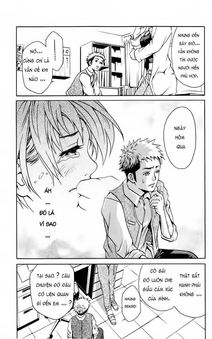 Mai-Hime Chapter 2 - 19