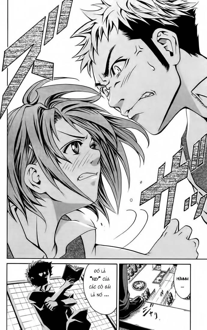 Mai-Hime Chapter 2 - 22