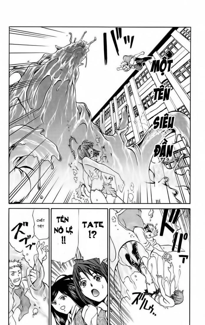 Mai-Hime Chapter 3 - 15