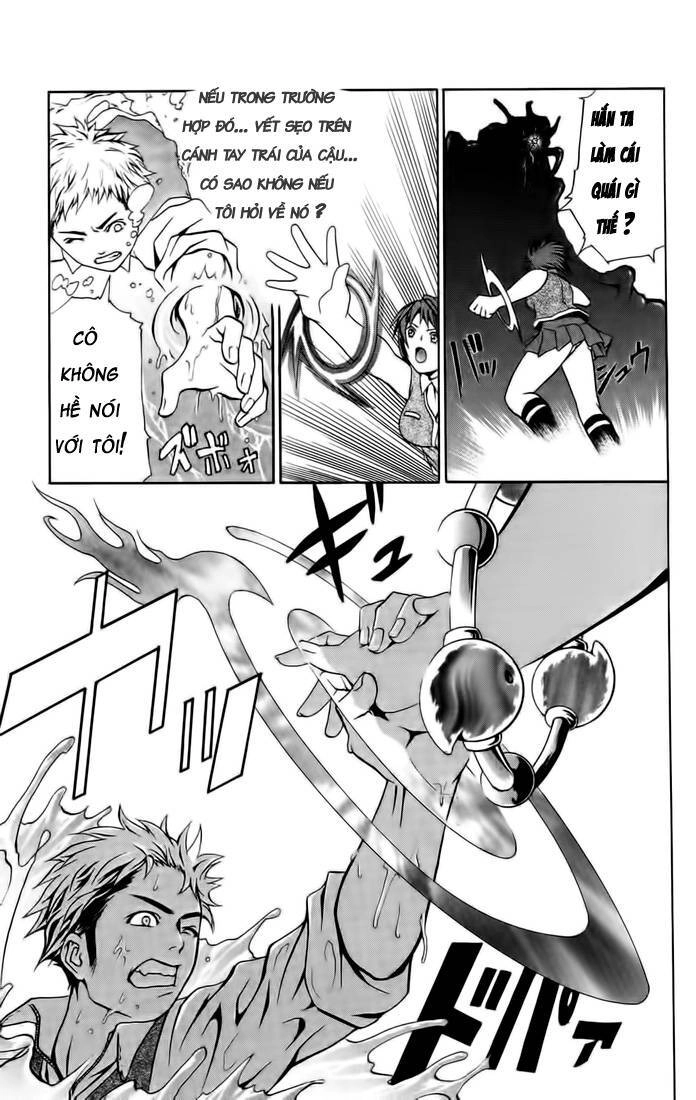 Mai-Hime Chapter 3 - 16