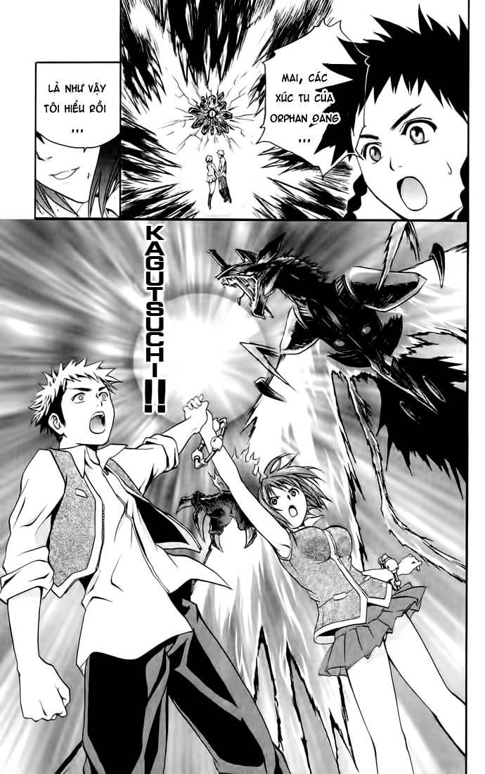 Mai-Hime Chapter 3 - 18