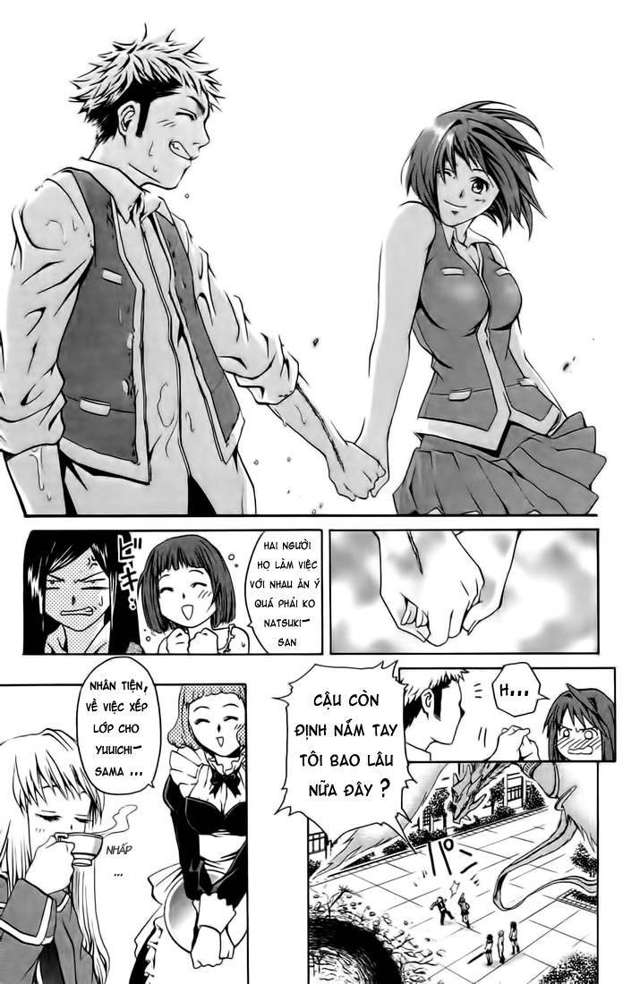 Mai-Hime Chapter 3 - 20