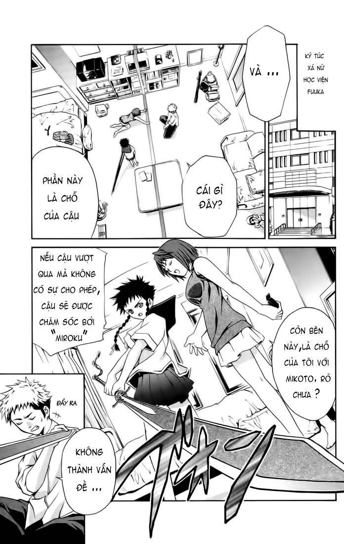 Mai-Hime Chapter 4 - 6