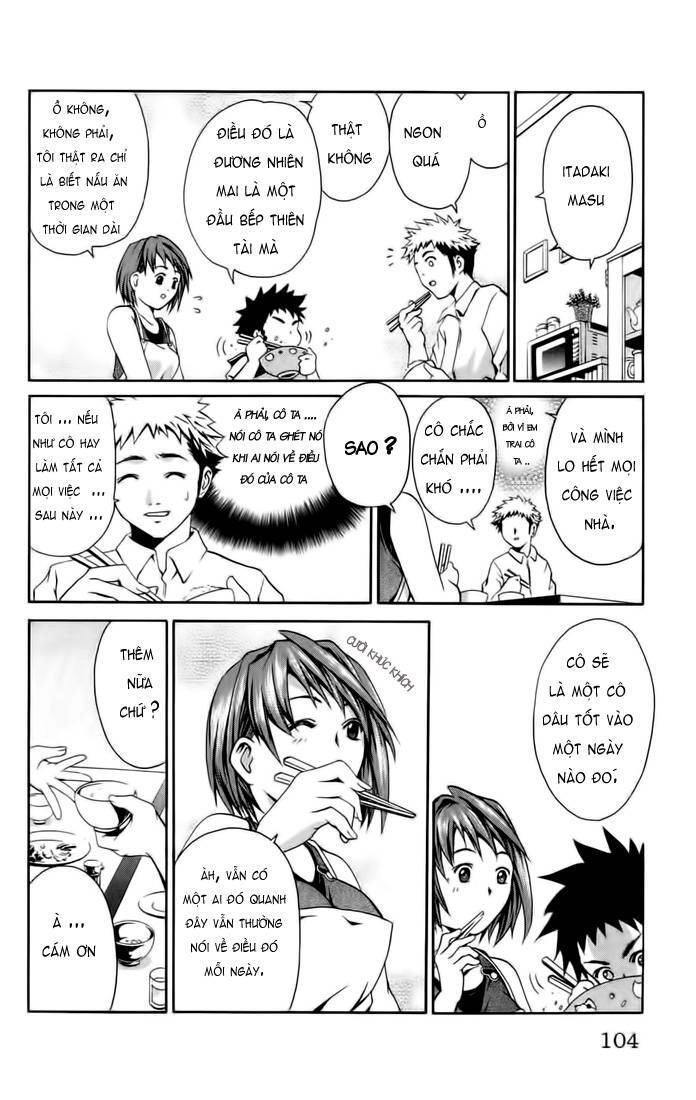 Mai-Hime Chapter 4 - 9