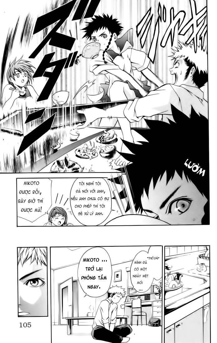 Mai-Hime Chapter 4 - 10