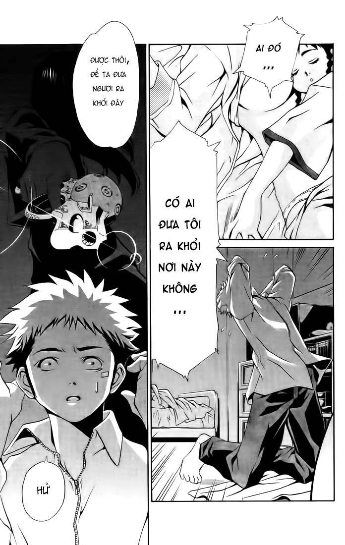 Mai-Hime Chapter 4 - 20