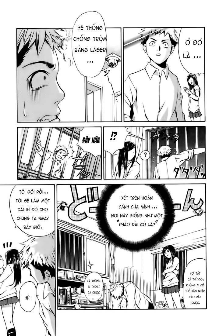 Mai-Hime Chapter 5 - 4