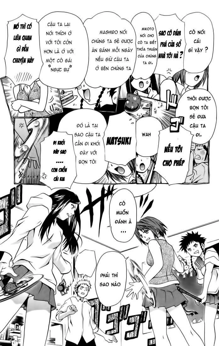 Mai-Hime Chapter 5 - 18