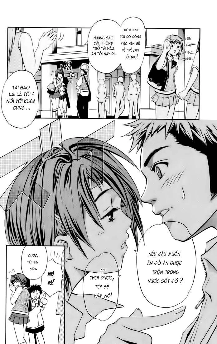 Mai-Hime Chapter 6 - 4