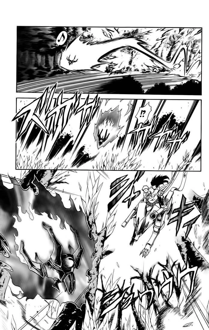 Mai-Hime Chapter 6 - 11