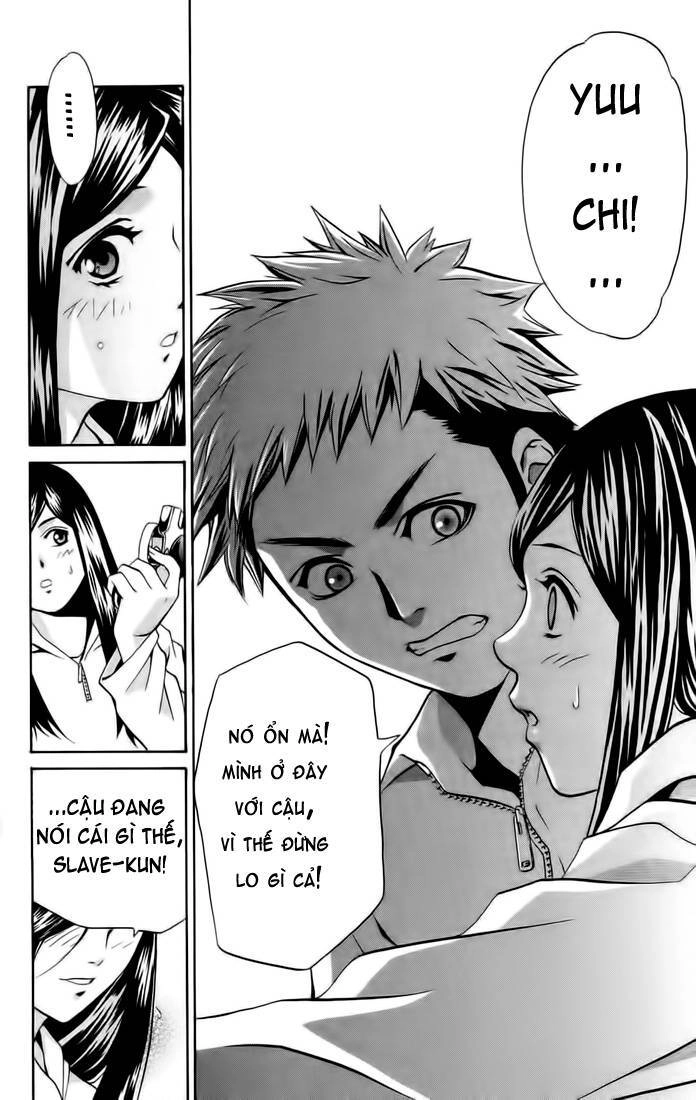 Mai-Hime Chapter 6 - 16