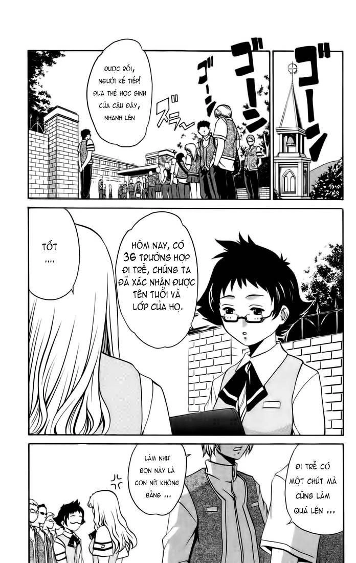 Mai-Hime Chapter 7 - 2