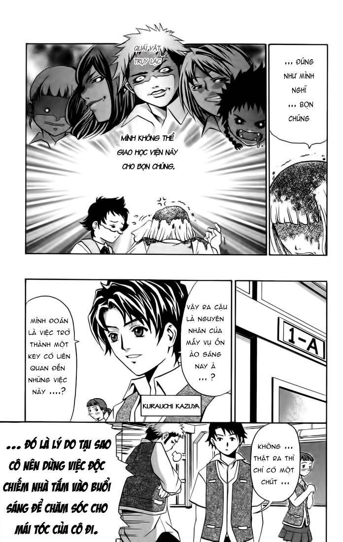 Mai-Hime Chapter 7 - 6