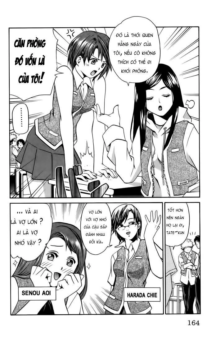 Mai-Hime Chapter 7 - 7