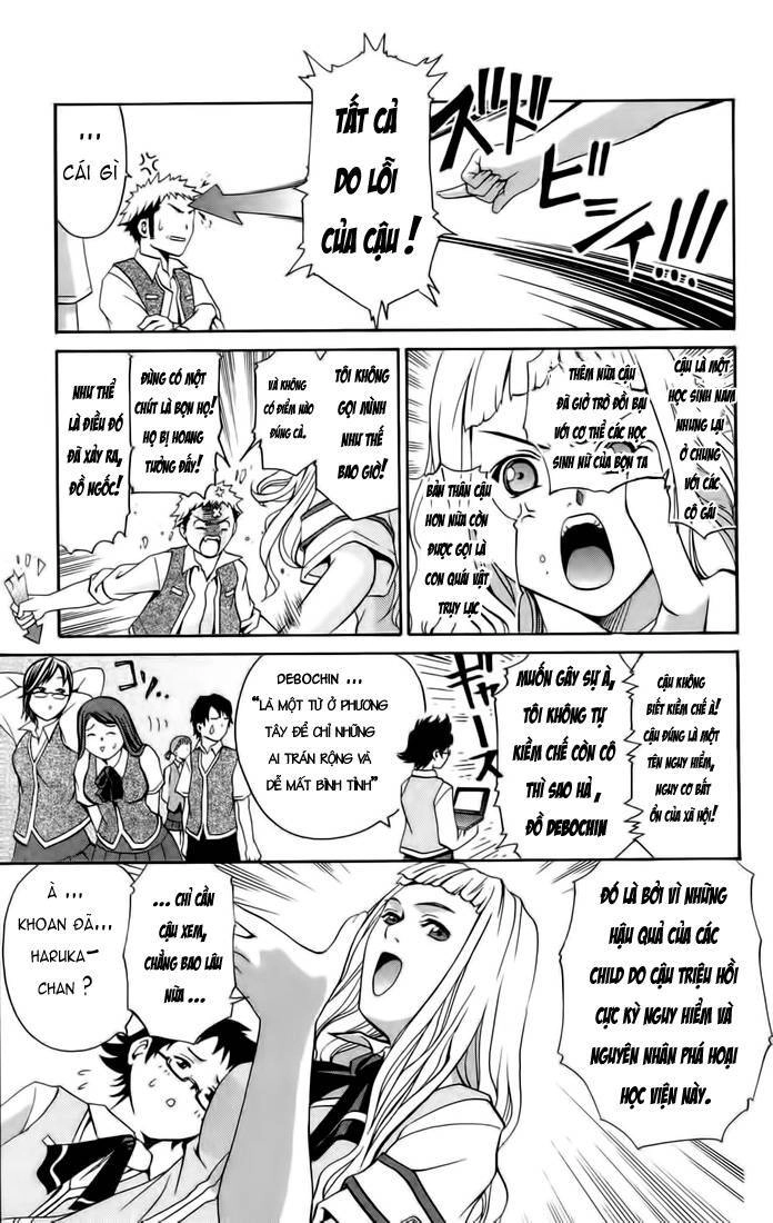 Mai-Hime Chapter 7 - 10