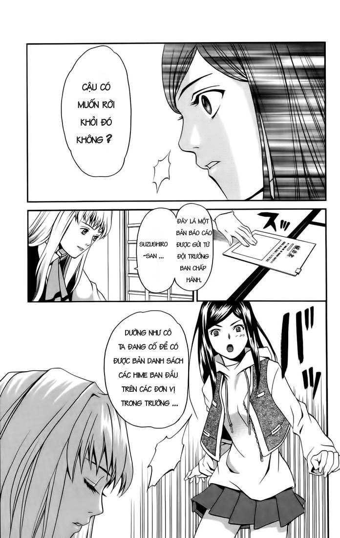 Mai-Hime Chapter 7 - 14