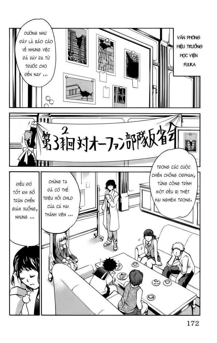 Mai-Hime Chapter 7 - 15