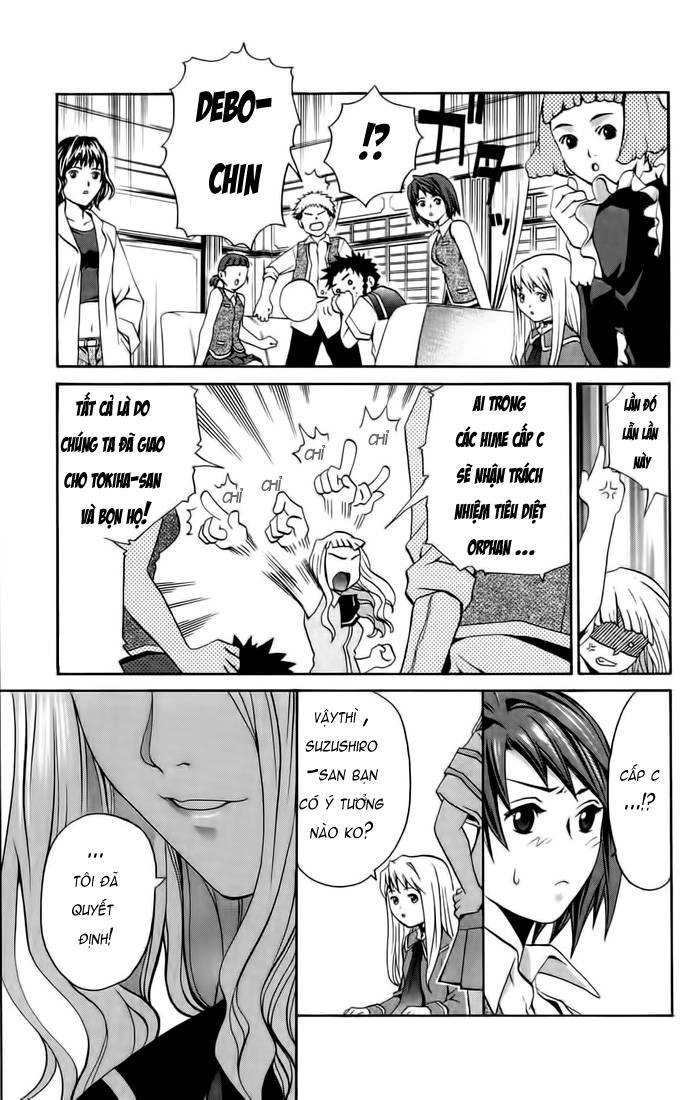 Mai-Hime Chapter 7 - 17