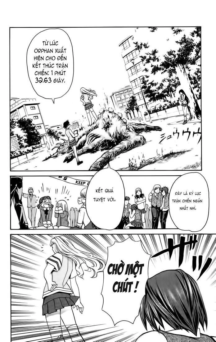 Mai-Hime Chapter 8 - 4