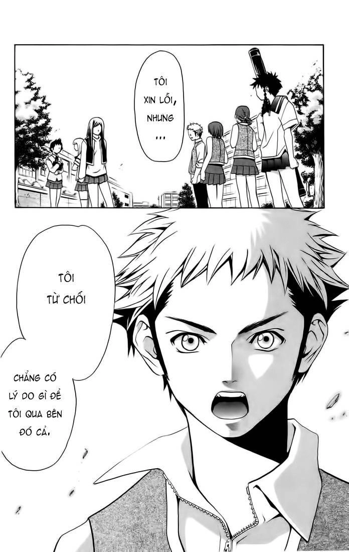 Mai-Hime Chapter 8 - 8