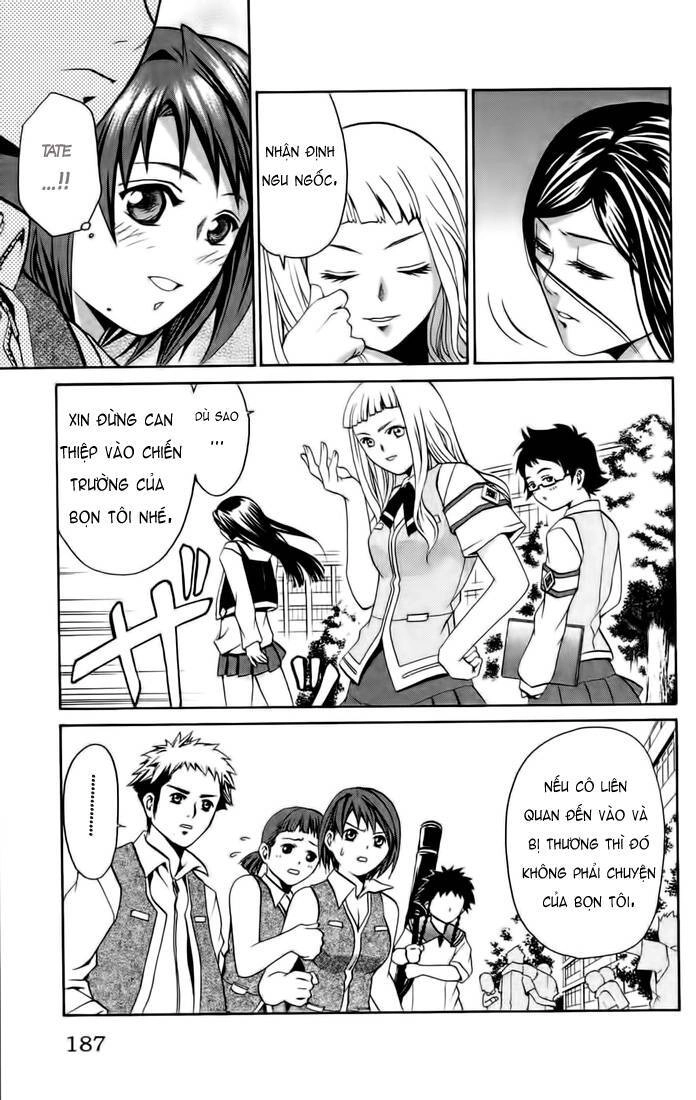 Mai-Hime Chapter 8 - 9