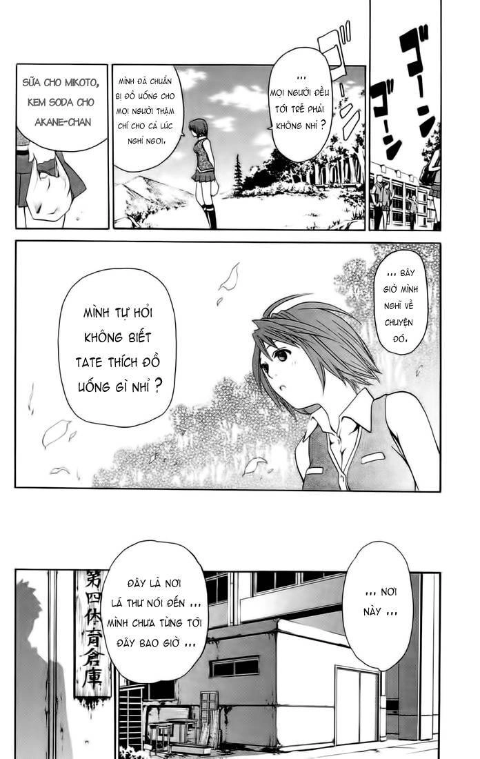 Mai-Hime Chapter 8 - 12